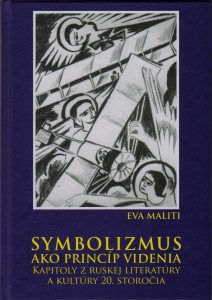 Maliti Symbolizmus